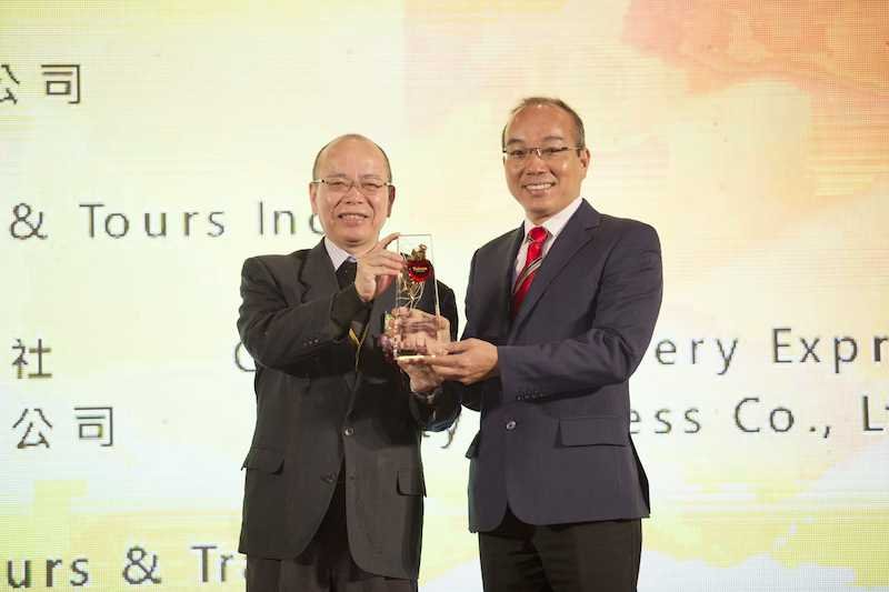Taiwan Tourism Arwards4