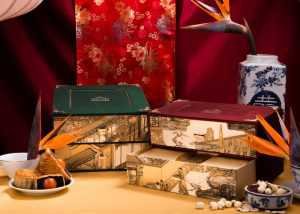 Windsor Plaza Hotel mooncake