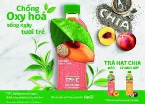 Fuzetea Hình ảnh sản phẩm e1511231027408