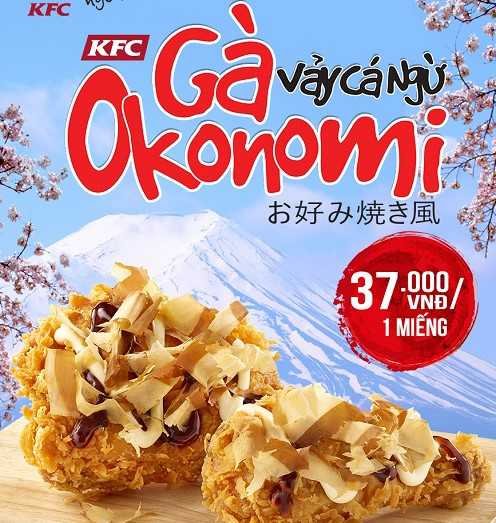 Gà Okonomi Vảy Cá Ngừ - Siêu phẩm mới từ KFC! 14 leaflet mat11