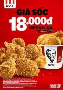 POSTER 18K